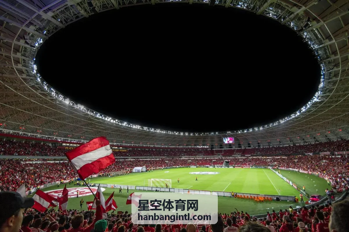 星空体育网平台数据展示